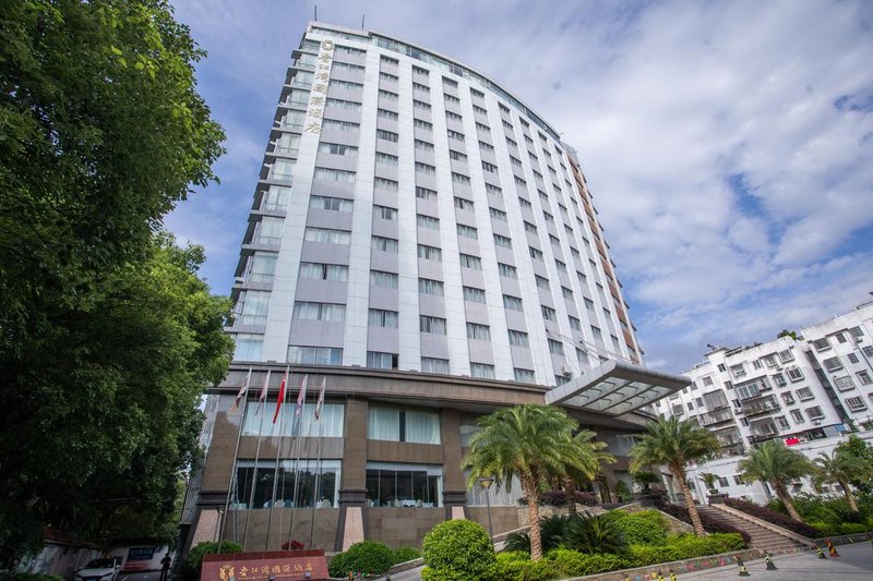 Xiangjiangwan Internationa Hotel (BuBuGao Store） Over view