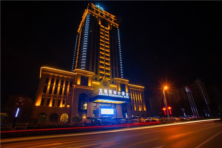 Baolong International Hotel Over view