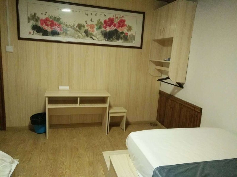 Hongkelou Agritainment Guest Room