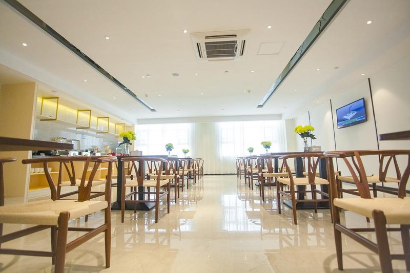 Utrip Hotel (Liuzhou Rong'an) Restaurant