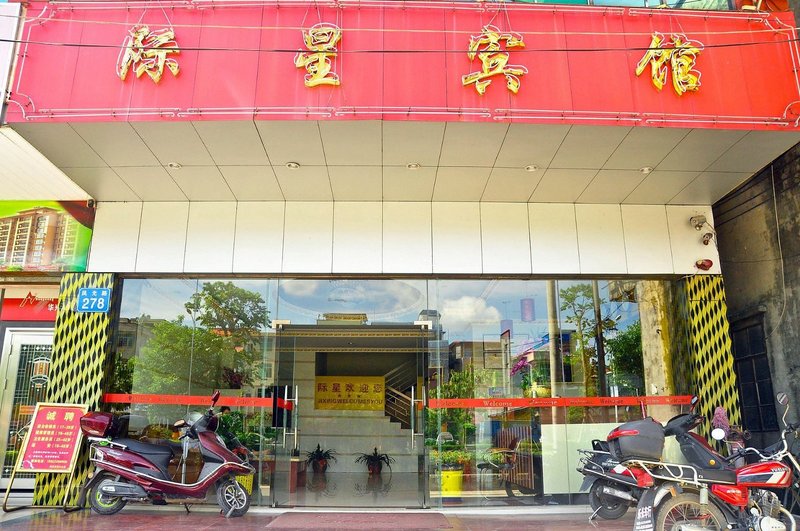 Guangzhou jiXing OYO Hotel酒店外观