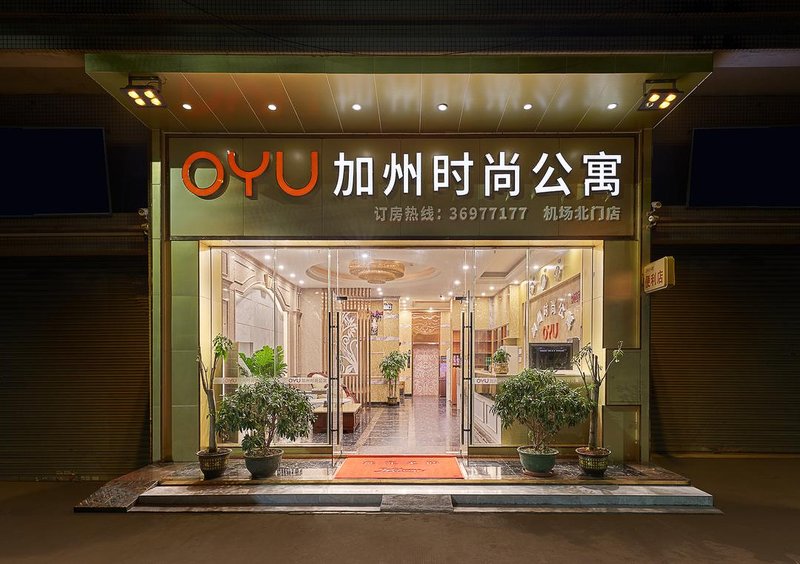 Jia Zhou Hotel酒店外观