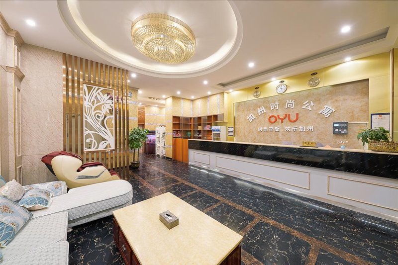 Jia Zhou Hotel酒店外观