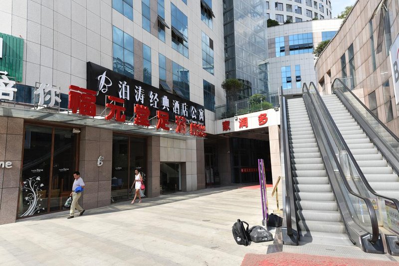 酒店外观