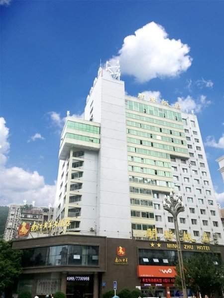 Ming Zhu Hotel Over view
