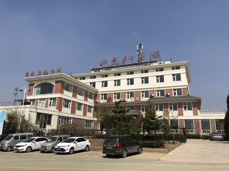 Rizhao Shandong Eight Bowls HotelOver view