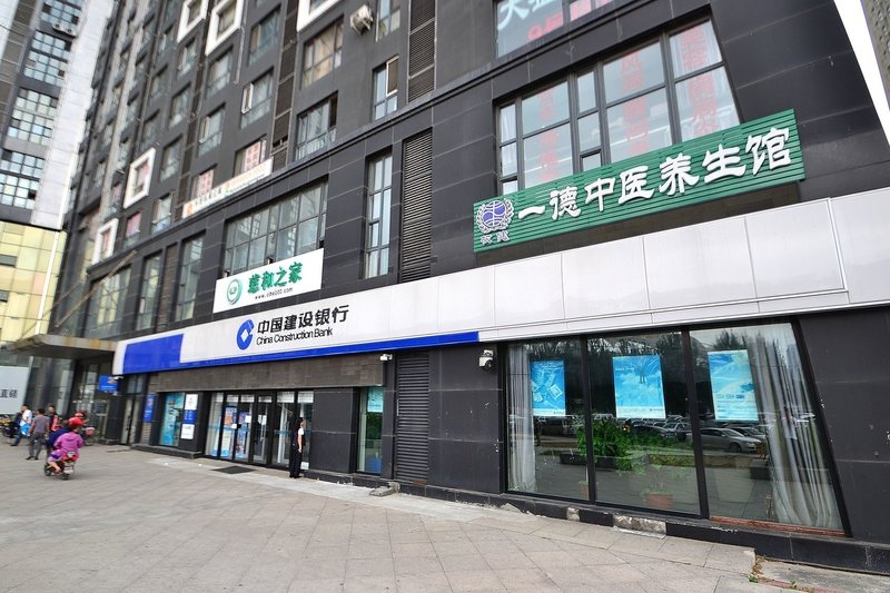 Harbin Tengyue Youjian ApartmentOver view