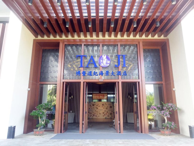 Taoji Seaview Hotel Over view