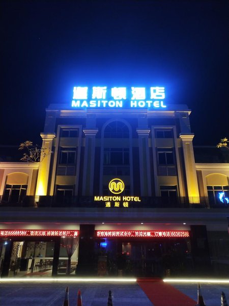 Mantingxiang Chain Hotel Over view