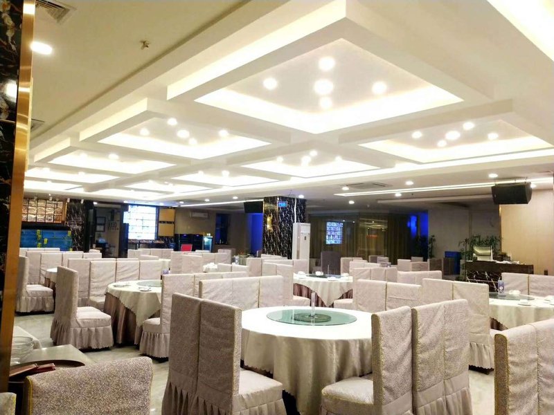 Mantingxiang Chain Hotel meeting room