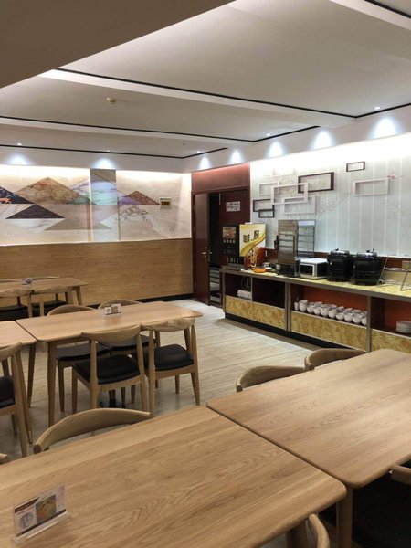 GreenTree Inn Tongzhou District Government East Bihua Road Business Hotel Restaurant