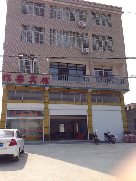 Zuoke Hotel Over view