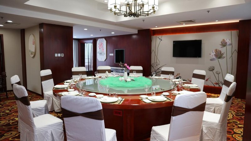 Li Ming Hotel Restaurant