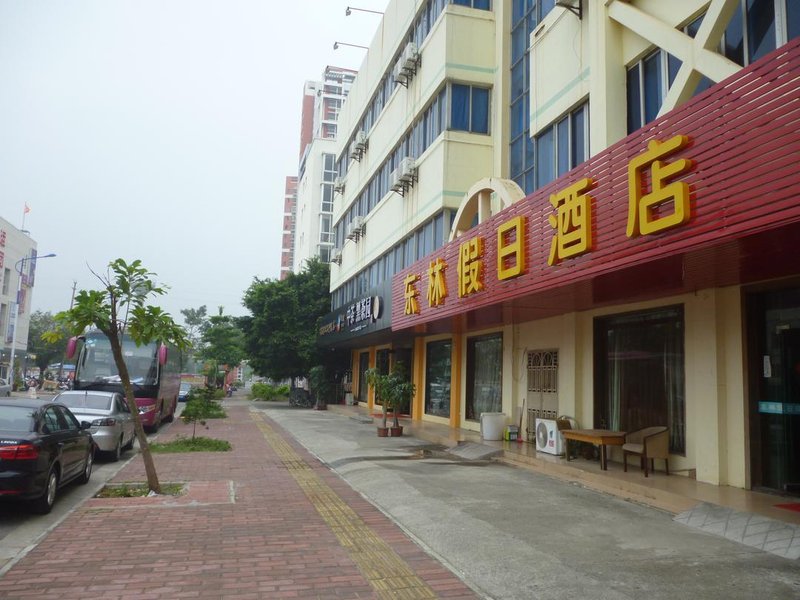 Donglin Holiday Hotel Over view