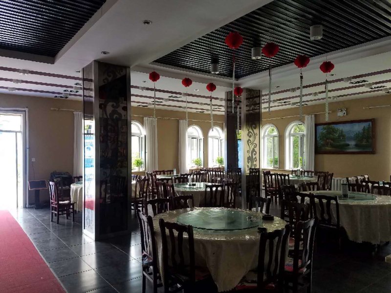 Jinhuwan Business HotelRestaurant