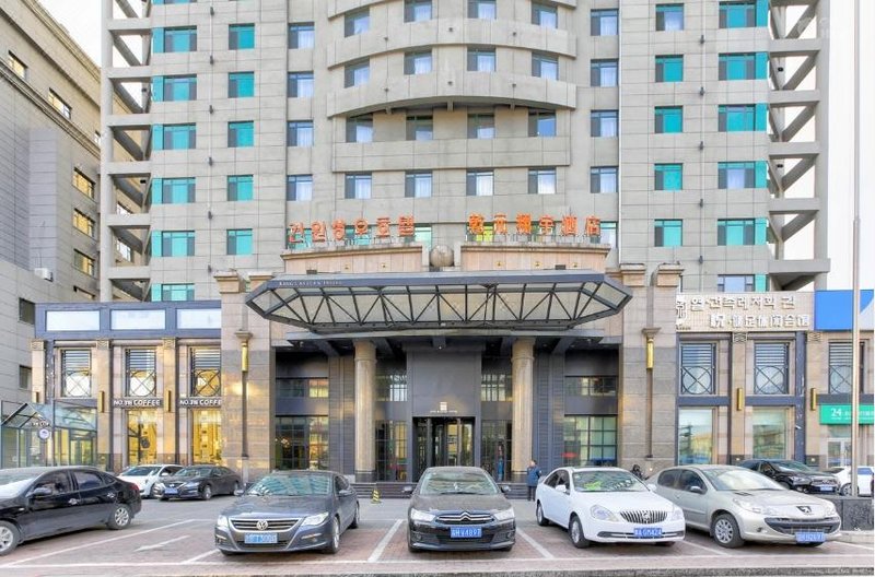 Qianyuan Xiangyu HotelOver view