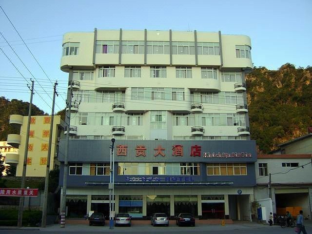 Saigon HotelOver view