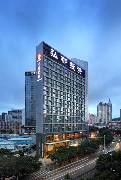 Hongdu Hotel over view