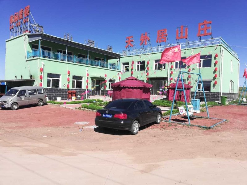 Zhangbeitianwaijushanzhang 酒店外观