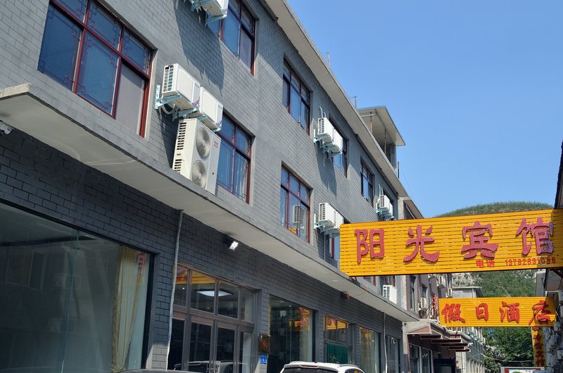 酒店外观