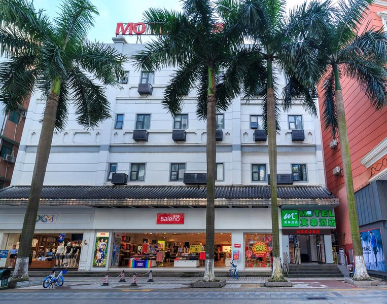 Motel 168 Hotel Shunde Daliang Pedestrian Street Over view