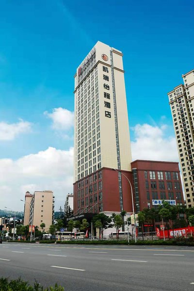 Echeng Hotel (Jingmen Yinhe Square) Over view