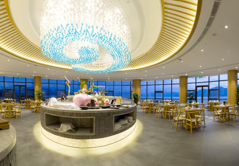 HUANGSHAN LAKE FLIPORT RESORTRestaurant