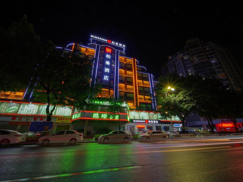 Borrman Hotel (Zhaoqing Sihui Tianguangxu Jade City) Over view