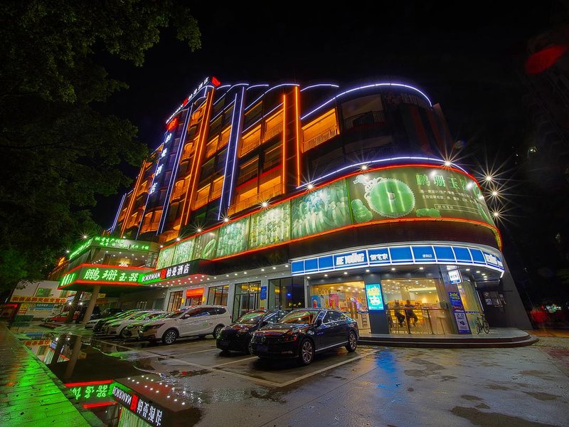 Borrman Hotel (Zhaoqing Sihui Tianguangxu Jade City) Over view