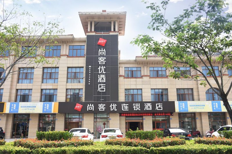 酒店外观