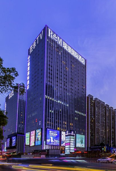 Ruiman International Hotel Over view