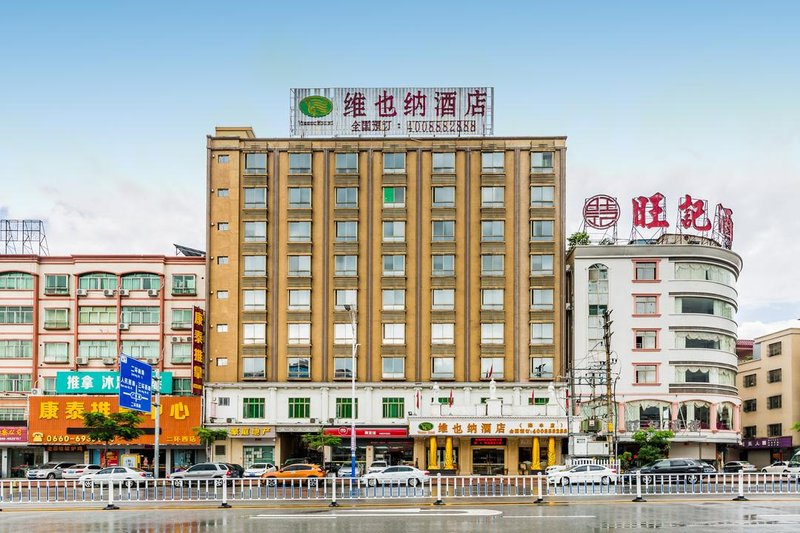 Vienna Hotel (Haifeng) Over view