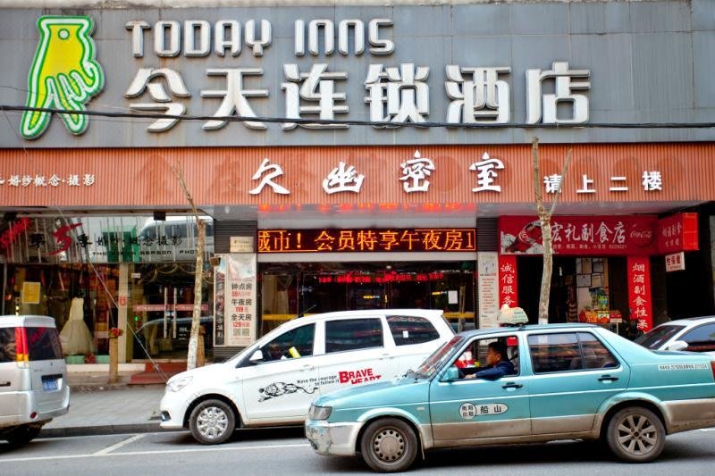 Moline Select Hotel Over view