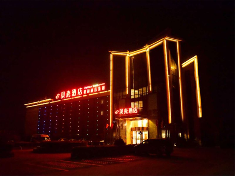 Shell Hotel (Siyang Wencheng Road)Over view