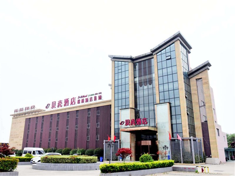 Shell Hotel (Siyang Wencheng Road)Over view