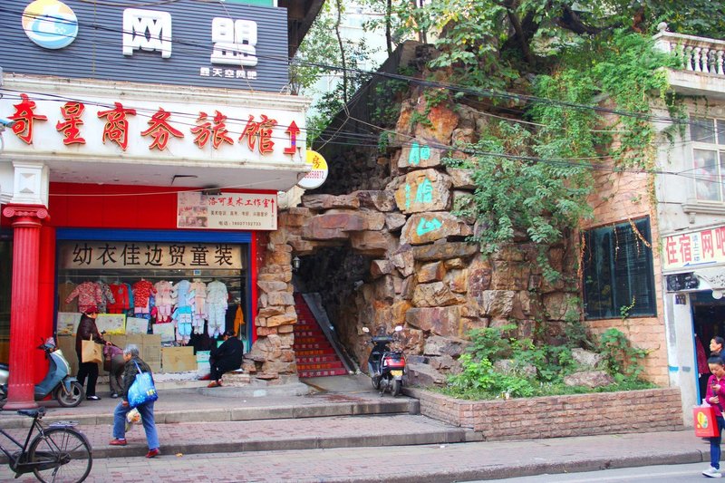  酒店外观