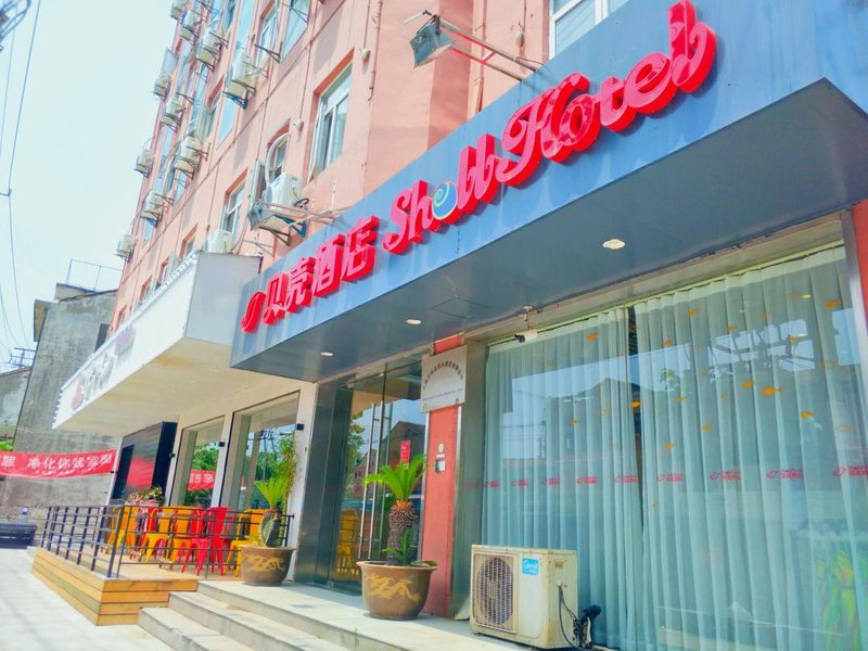 酒店外观