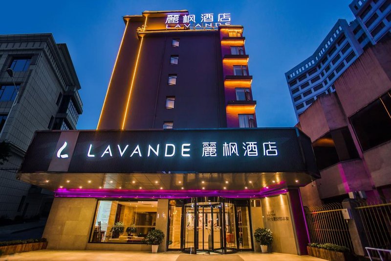 Lavande Hotel (Guilin Railway Station, Liangjiang Sihu) over view