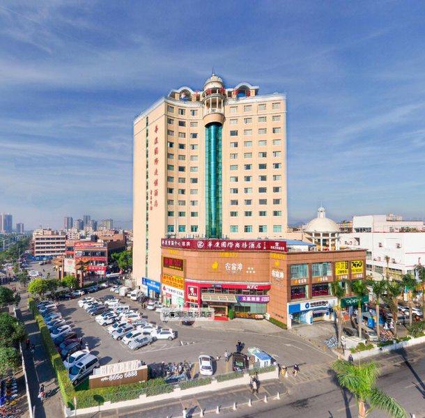 Hua Feng Hotel ( Huafa  Business Capital ) Over view