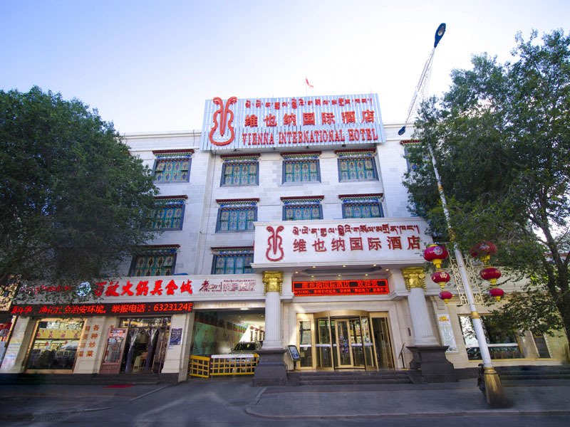 Vienna International Hotel (Lhasa Jokhang Temple Ancient City) Over view