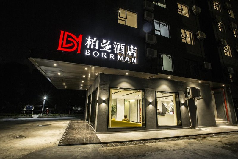 Borrman Hotel (Zhuhai Gongbei Port) Over view