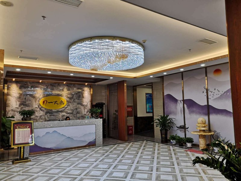 Vienna Hotel (Huizhou High-speed ​​Railway North Station Xiaojinkou)休闲