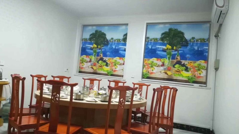 餐厅