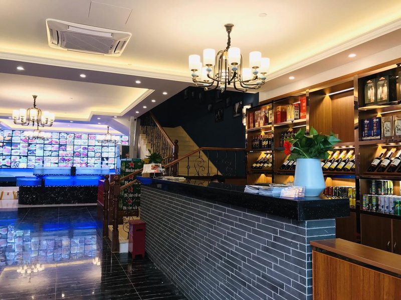 New Century Manju Hotel (Shanghai Pudong Avenue) Restaurant