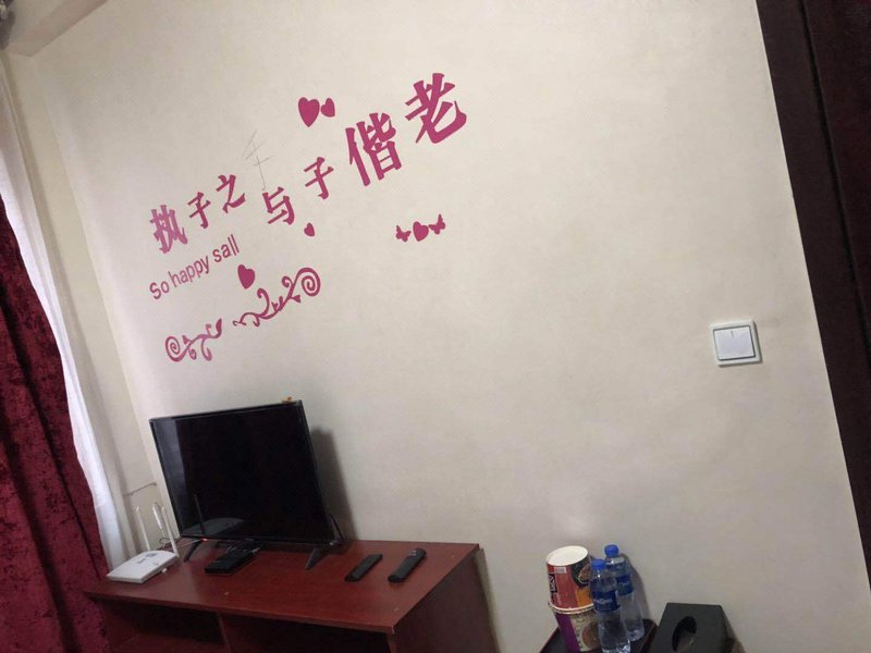 客房