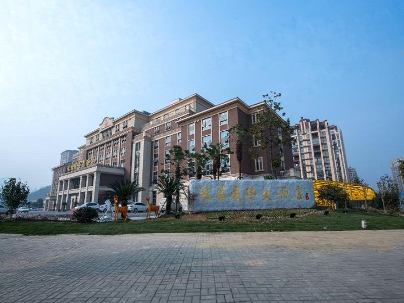 Yueyuan International Hotel over view