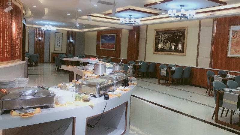Qilian Hotel Restaurant
