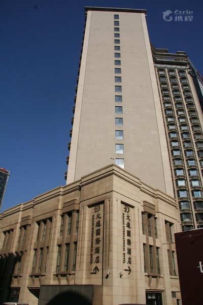 International Apartment Hotel (Dalian Zhongshan Square Railway Station) Over view