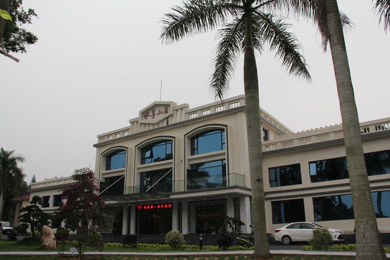 Minyue Diyicheng Hotel Over view