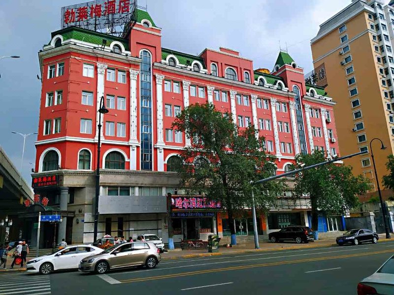 Bolaimei Hotel (Harbin Railway Station South Square)Over view